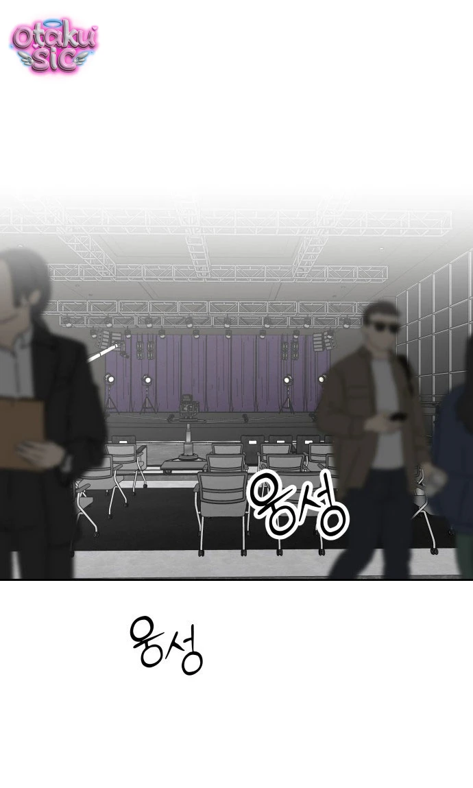 Hôm nay tôi là con gái - Chap 39 - Trang 2