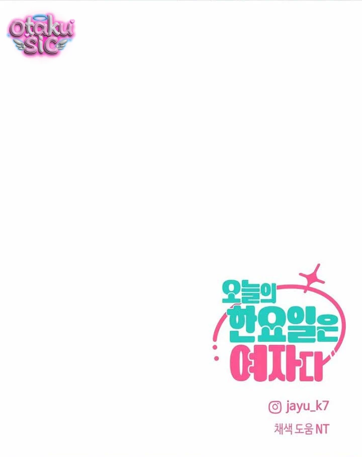 Hôm nay tôi là con gái - Chap 4 - Trang 100