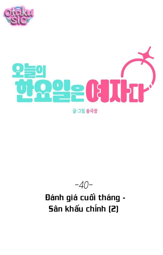 Hôm nay tôi là con gái - Chap 40 - Trang 104