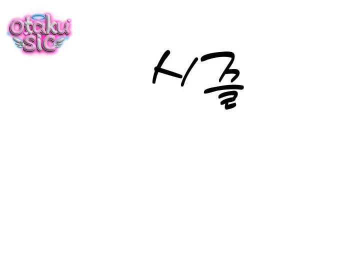 Hôm nay tôi là con gái - Chap 40 - Trang 167