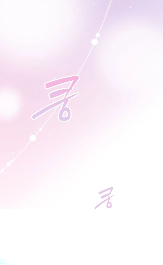 Hôm nay tôi là con gái - Chap 40 - Trang 10