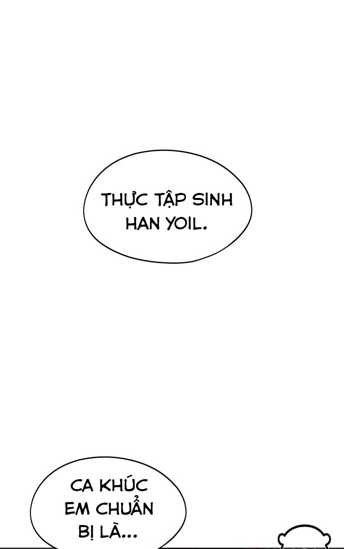 Hôm nay tôi là con gái - Chap 41 - Trang 3