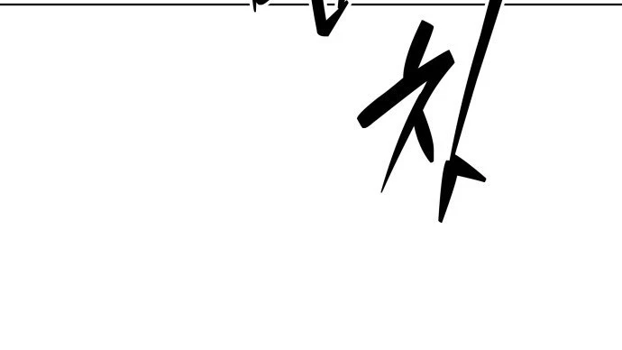 Hôm nay tôi là con gái - Chap 41 - Trang 22