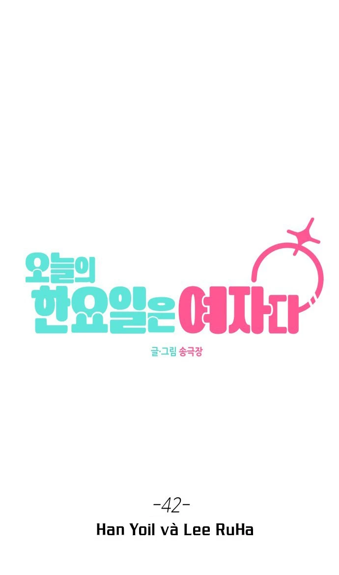 Hôm nay tôi là con gái - Chap 42 - Trang 32