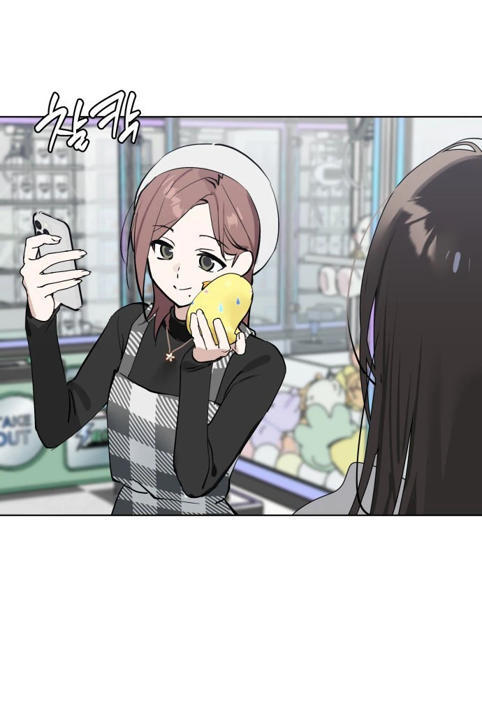 Hôm nay tôi là con gái - Chap 44 - Trang 87