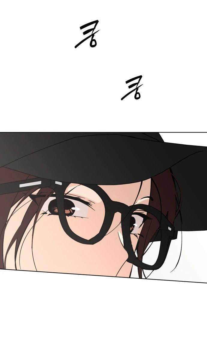 Hôm nay tôi là con gái - Chap 45 - Trang 78