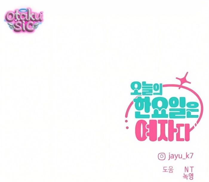 Hôm nay tôi là con gái - Chap 46 - Trang 94