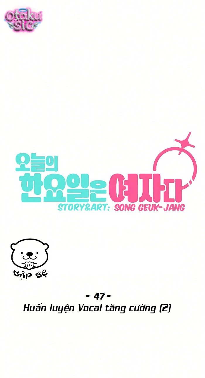 Hôm nay tôi là con gái - Chap 47 - Trang 17
