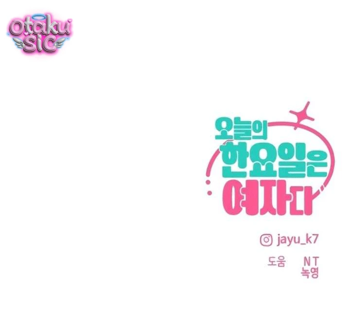 Hôm nay tôi là con gái - Chap 57 - Trang 169