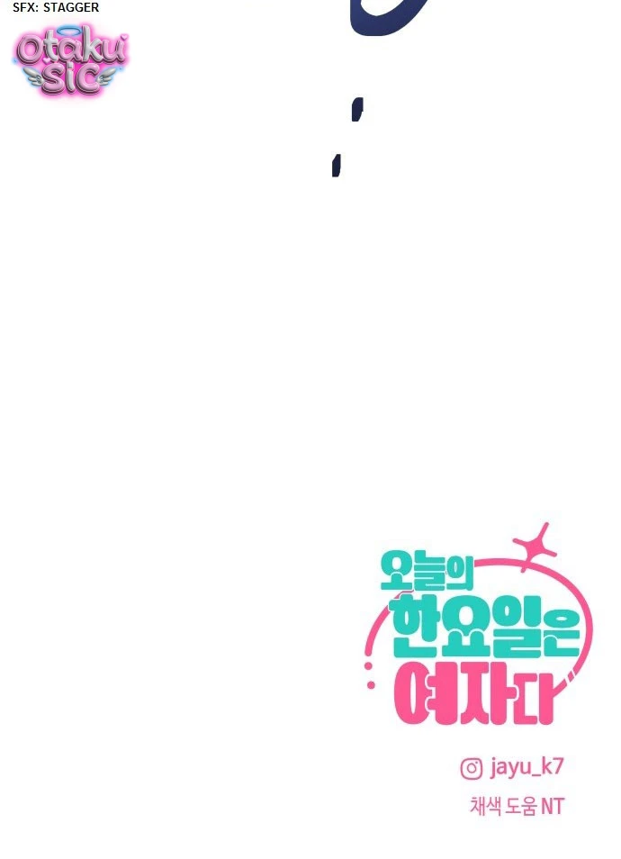 Hôm nay tôi là con gái - Chap 6 - Trang 70