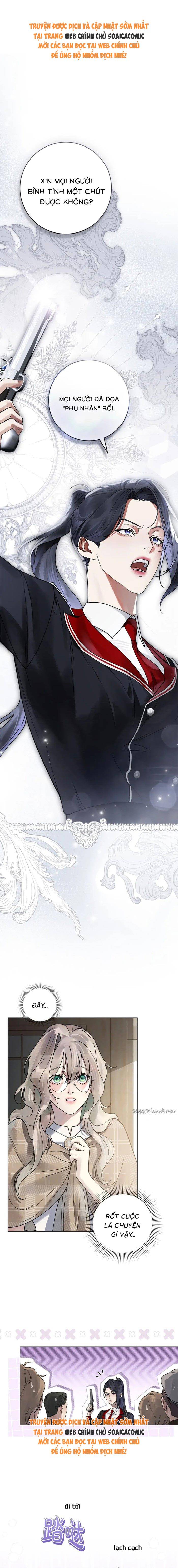 Hôn Ước Đổi Mạng - Chap 13 - Trang 1