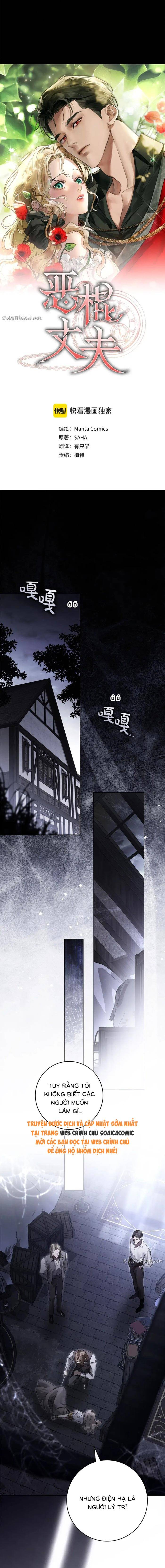 Hôn Ước Đổi Mạng - Chap 15 - Trang 4