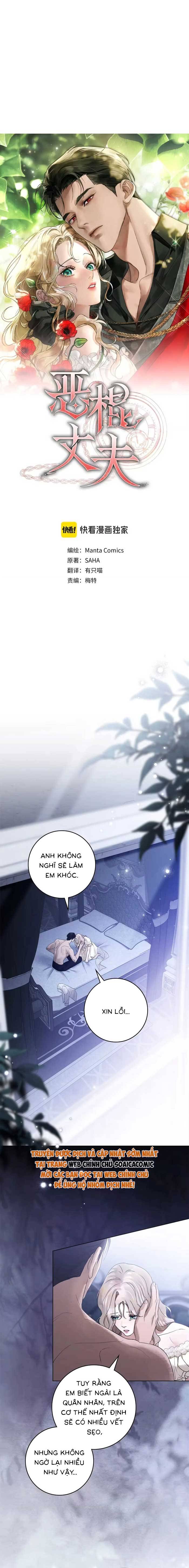Hôn Ước Đổi Mạng - Chap 29 - Trang 4