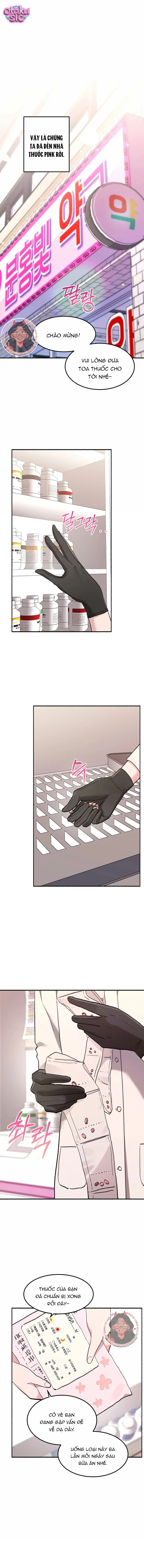 Hồng Hư Hỏng - Chap 1 - Trang 1