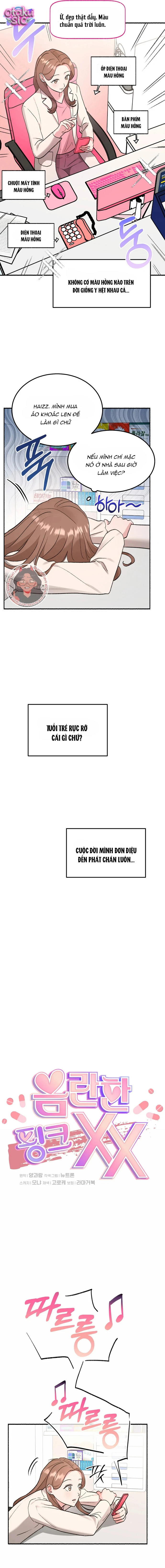 Hồng Hư Hỏng - Chap 1 - Trang 4