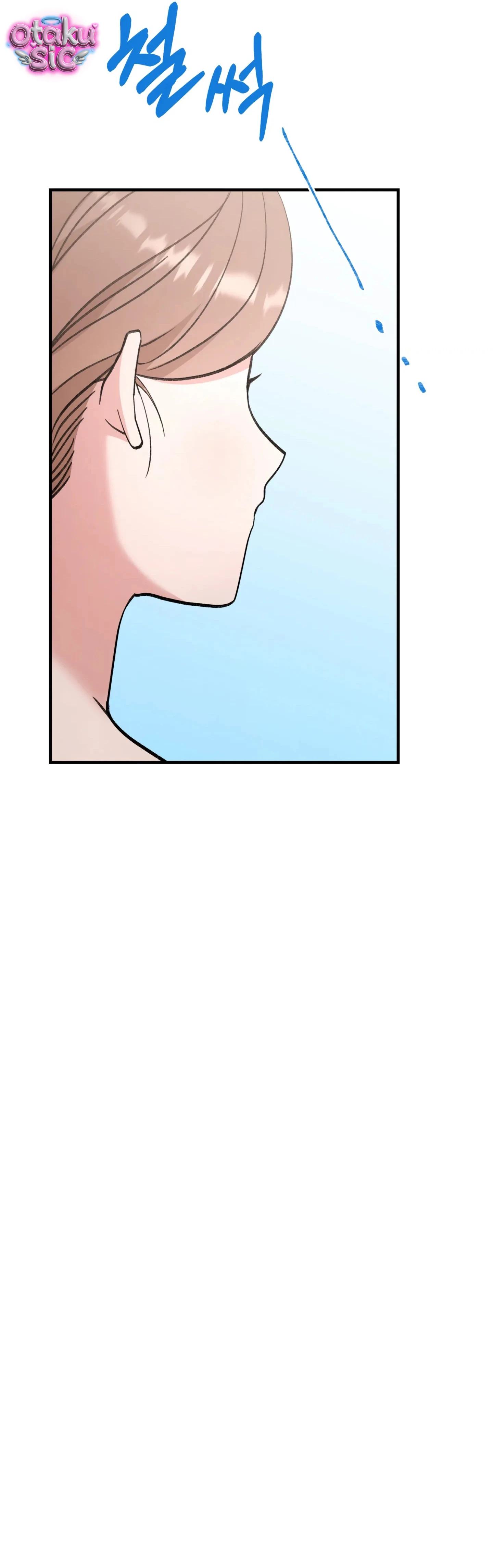 Hồng Hư Hỏng - Chap 18 - Trang 17