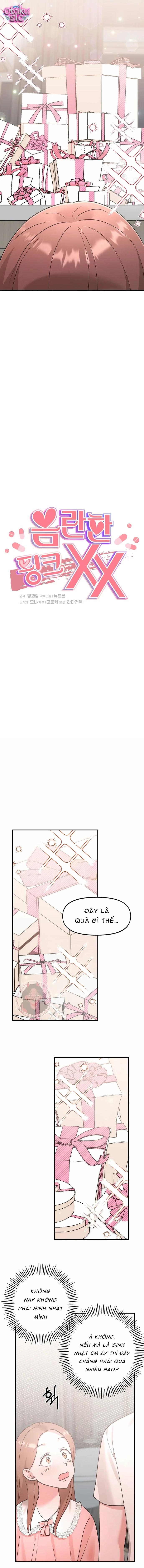 Hồng Hư Hỏng - Chap 26 - Trang 2