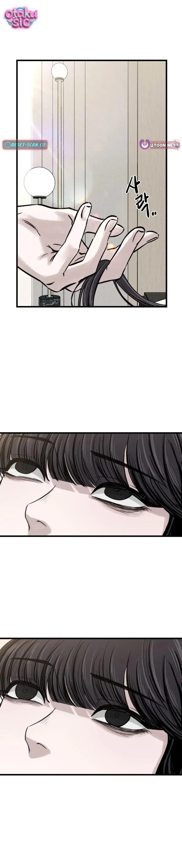 Housekeeping - Chap 1 - Trang 56