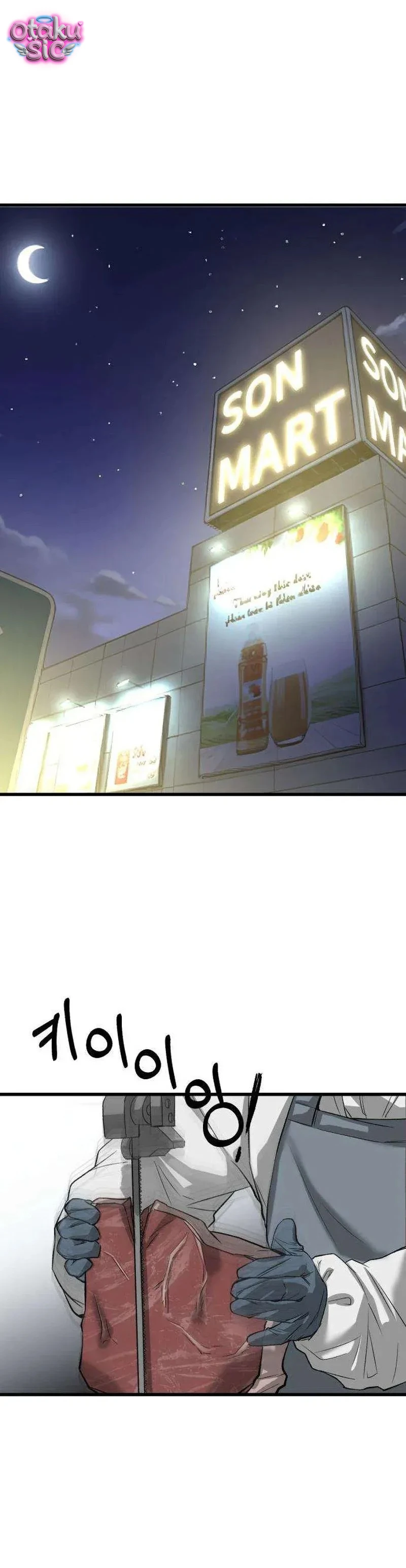 Housekeeping - Chap 7 - Trang 17