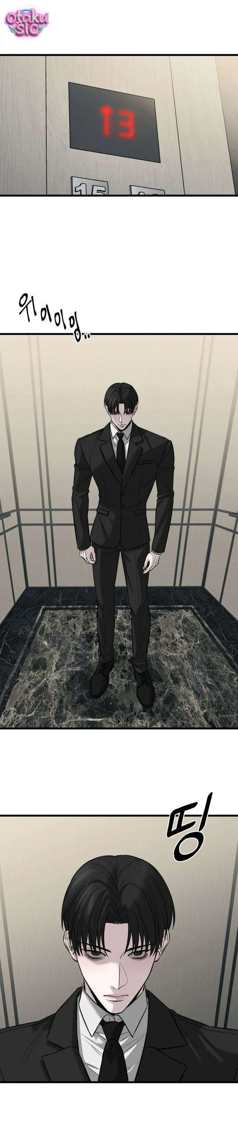 Housekeeping - Chap 9 - Trang 8