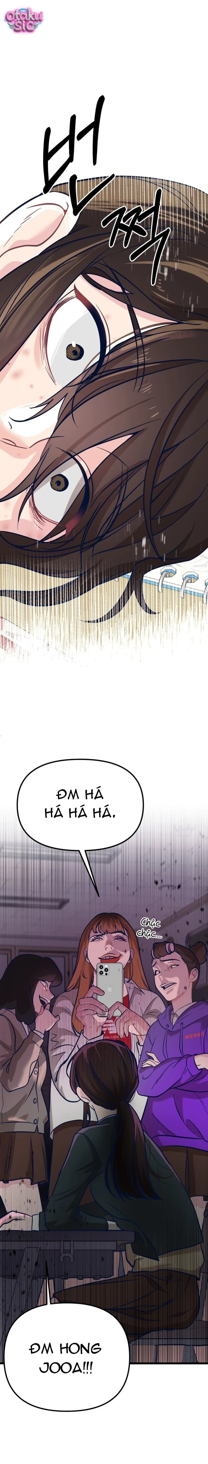 Idol yêu thích của tôi - Chap 1 - Trang 11