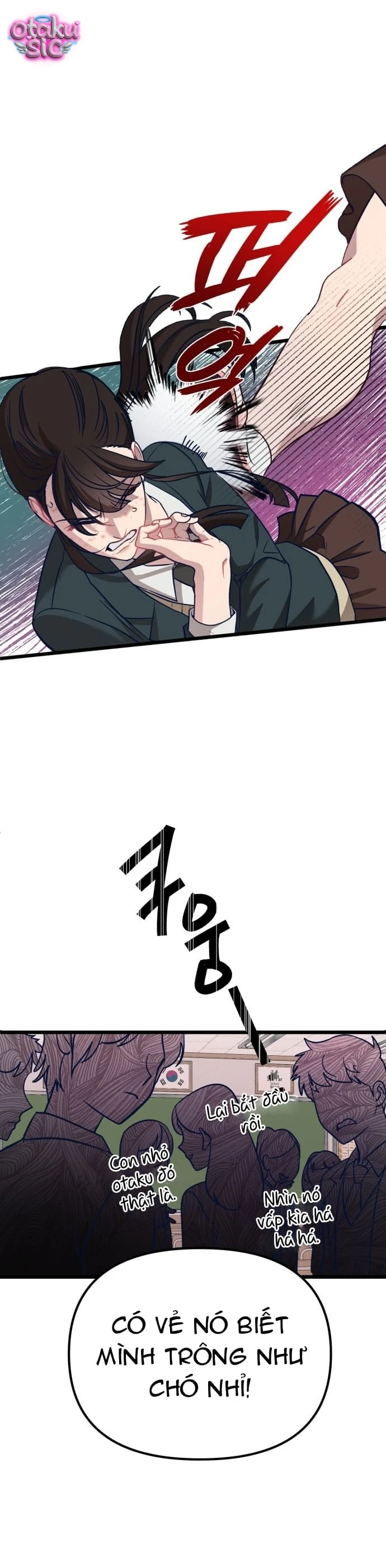 Idol yêu thích của tôi - Chap 1 - Trang 13