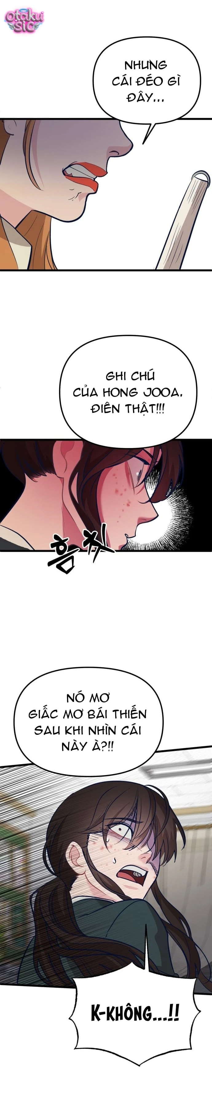 Idol yêu thích của tôi - Chap 1 - Trang 17