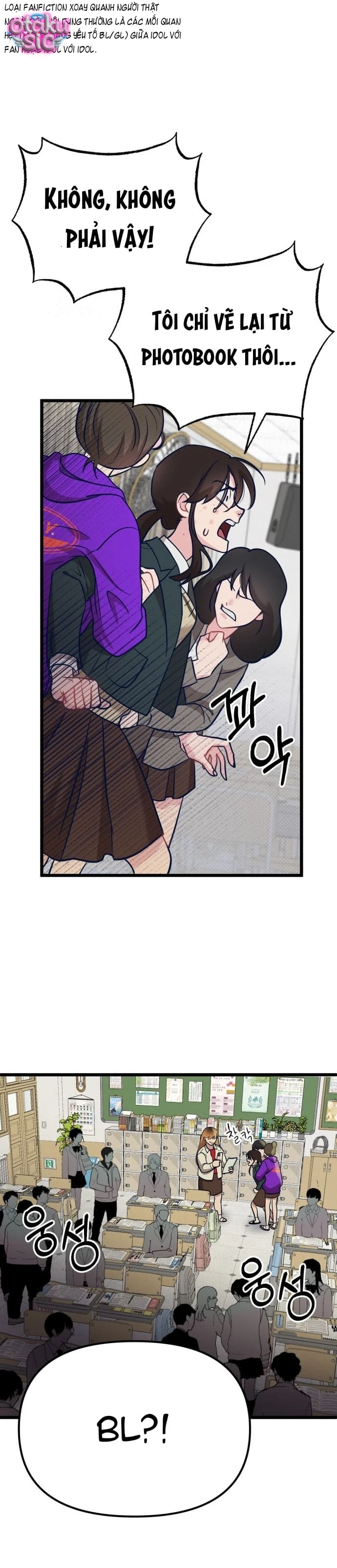 Idol yêu thích của tôi - Chap 1 - Trang 19