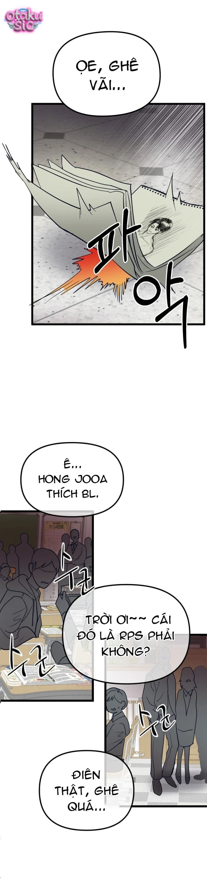 Idol yêu thích của tôi - Chap 1 - Trang 20