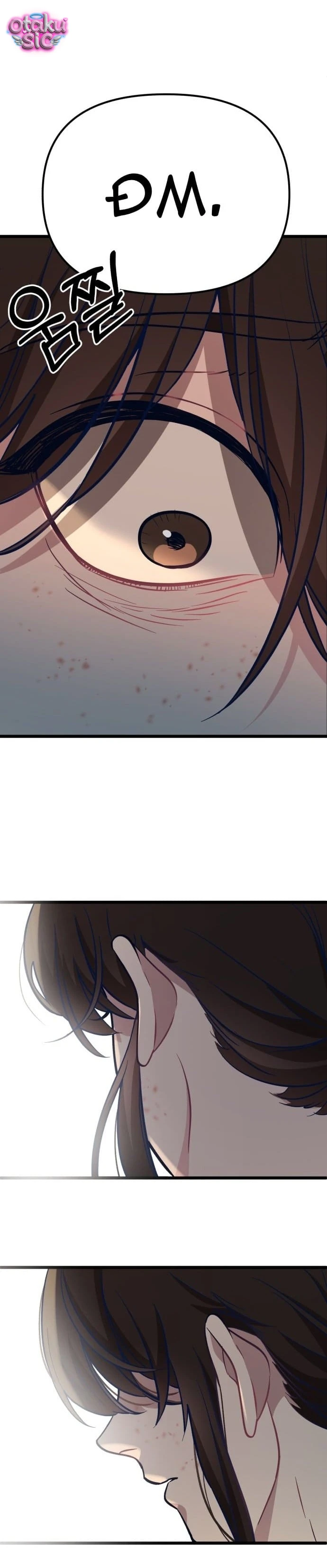 Idol yêu thích của tôi - Chap 1 - Trang 23