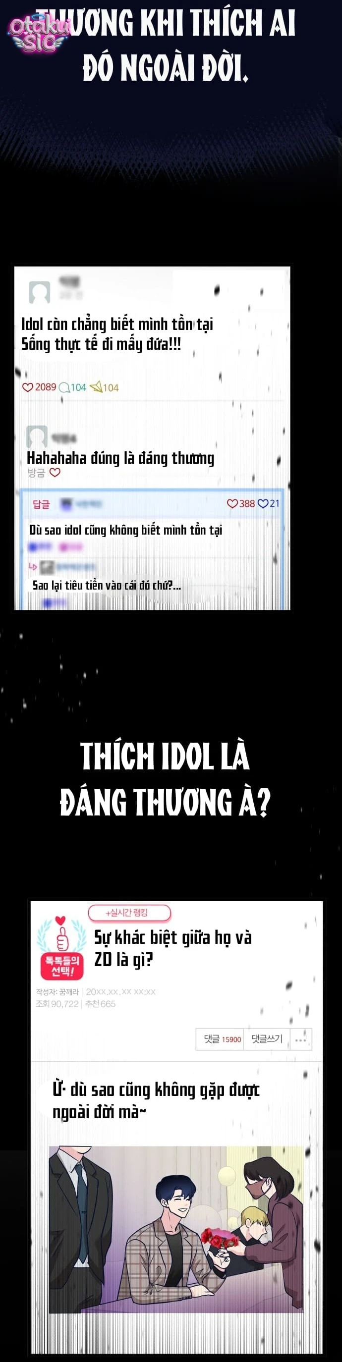 Idol yêu thích của tôi - Chap 1 - Trang 36