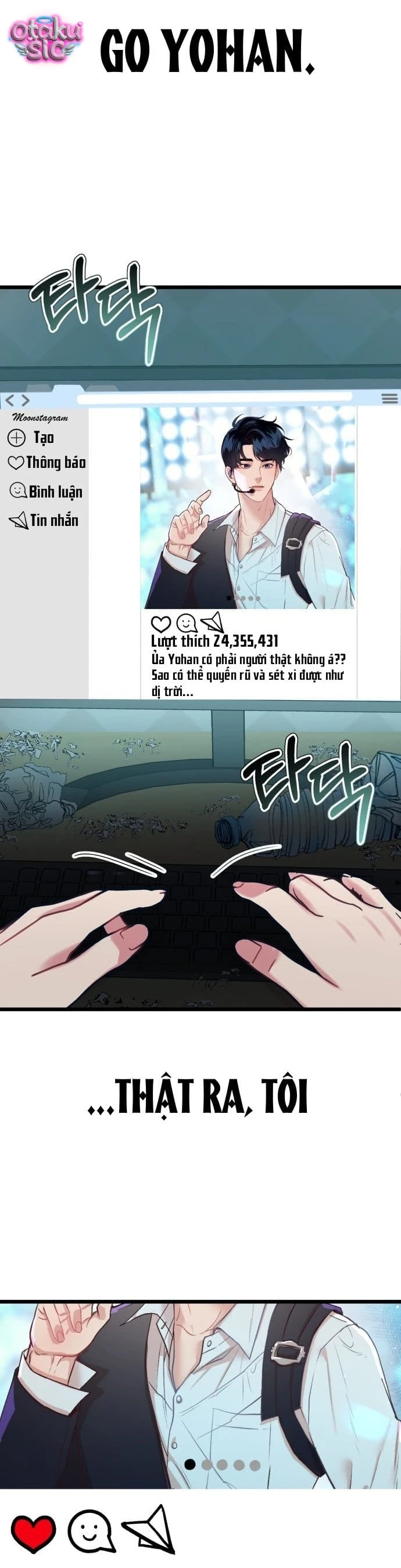 Idol yêu thích của tôi - Chap 1 - Trang 5