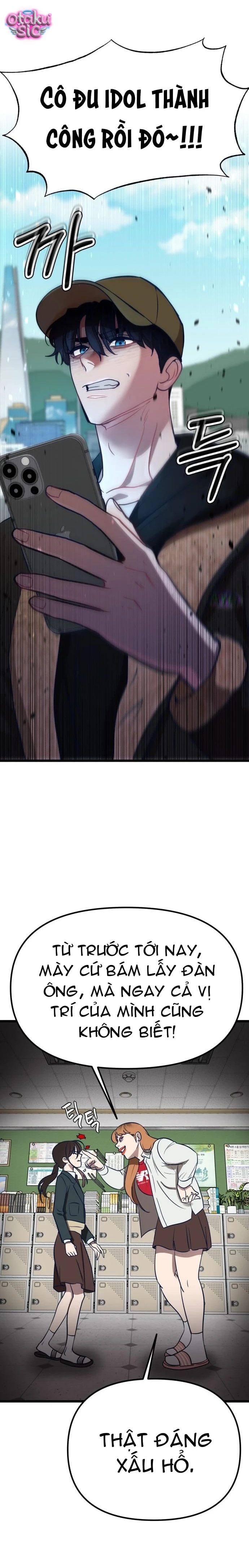 Idol yêu thích của tôi - Chap 1 - Trang 43