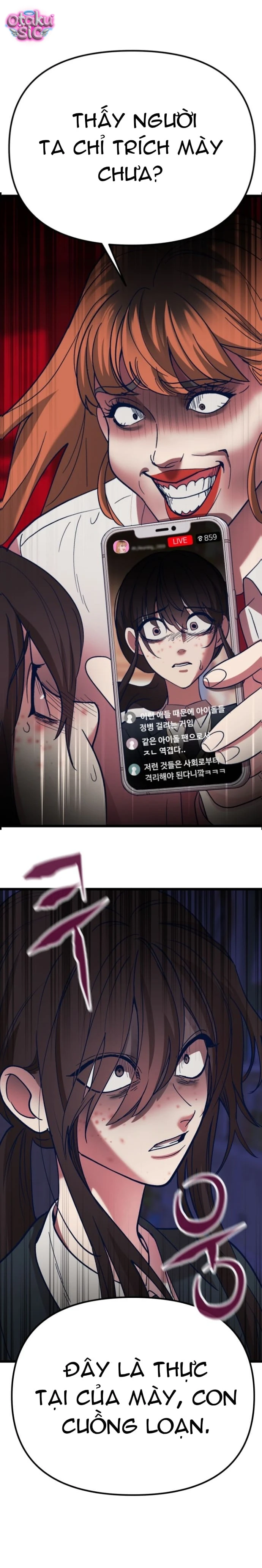 Idol yêu thích của tôi - Chap 1 - Trang 44