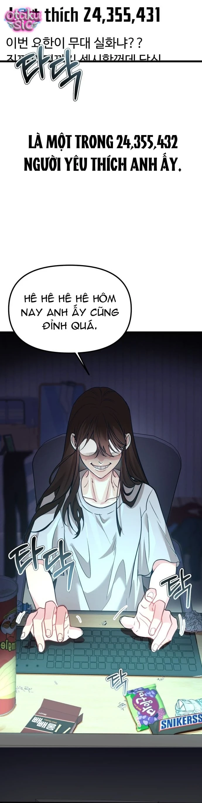 Idol yêu thích của tôi - Chap 1 - Trang 6