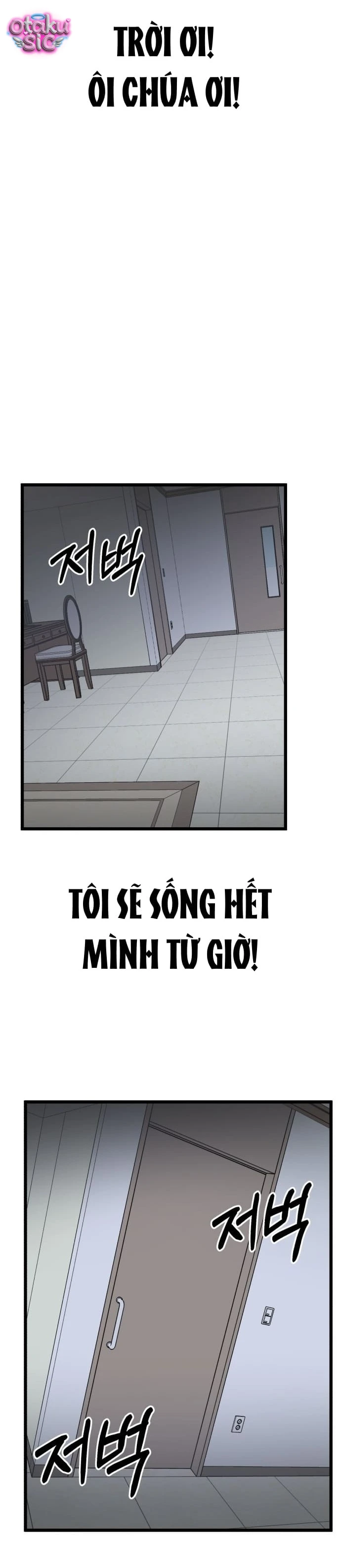 Idol yêu thích của tôi - Chap 1 - Trang 59