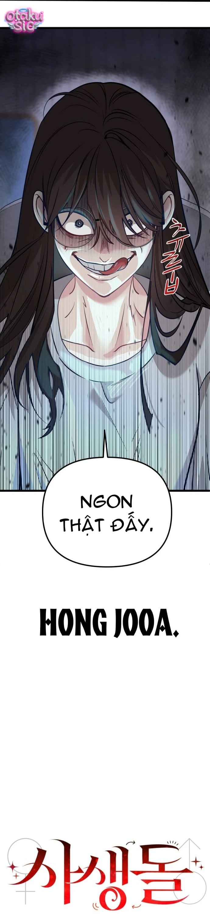 Idol yêu thích của tôi - Chap 1 - Trang 7