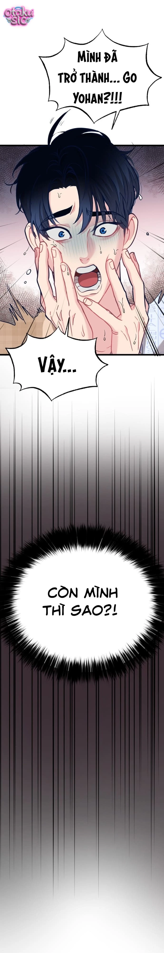 Idol yêu thích của tôi - Chap 1 - Trang 62