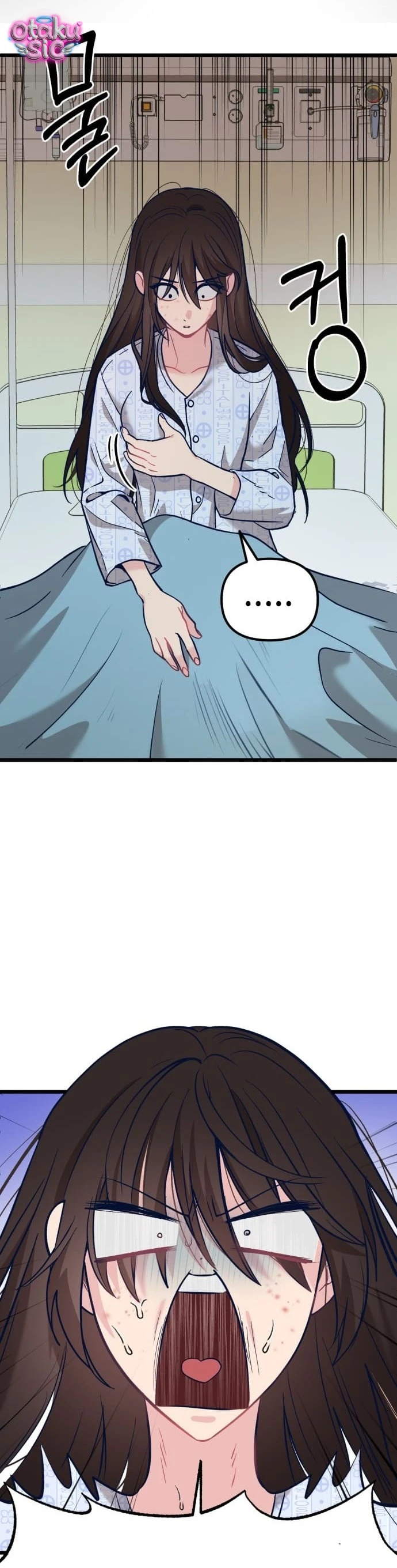 Idol yêu thích của tôi - Chap 1 - Trang 63