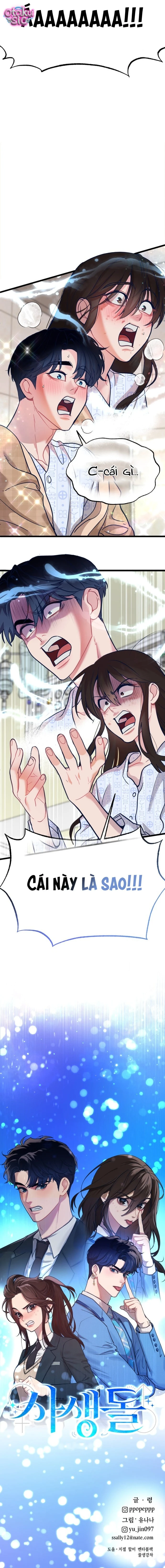 Idol yêu thích của tôi - Chap 1 - Trang 64