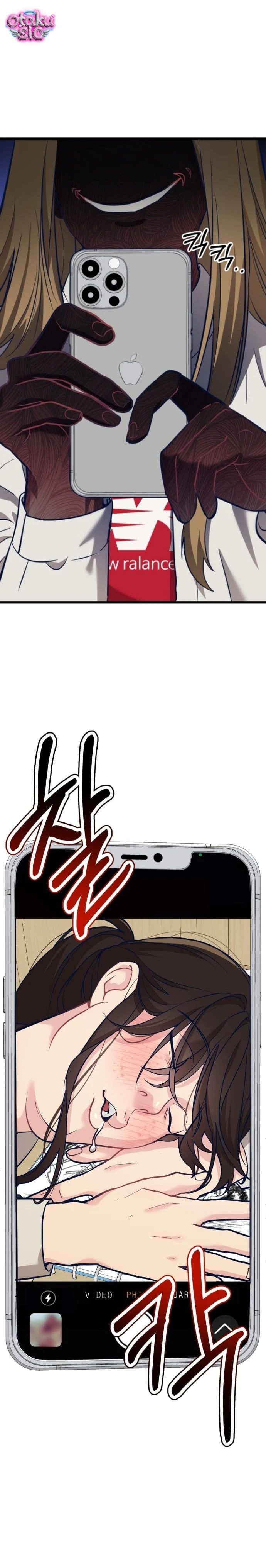 Idol yêu thích của tôi - Chap 1 - Trang 10