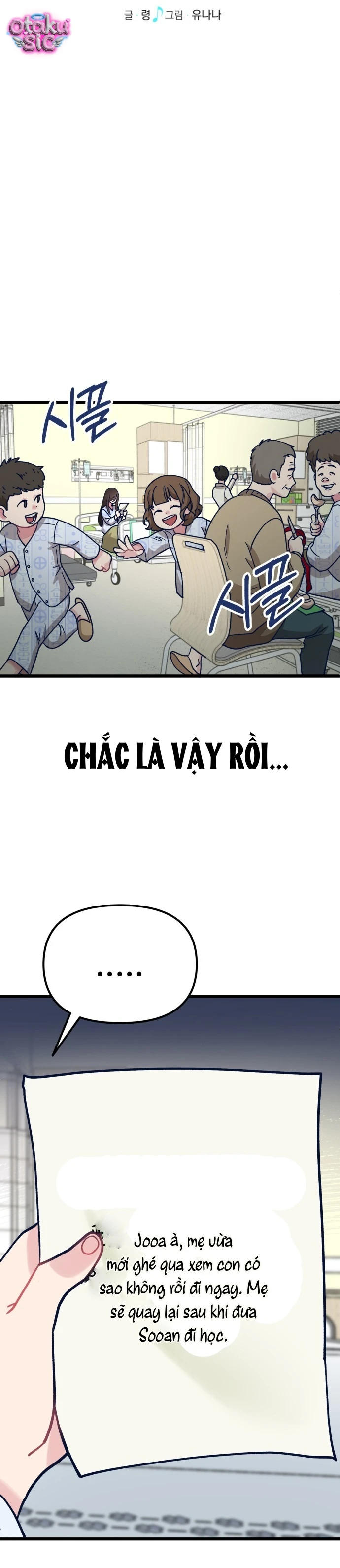 Idol yêu thích của tôi - Chap 2 - Trang 11