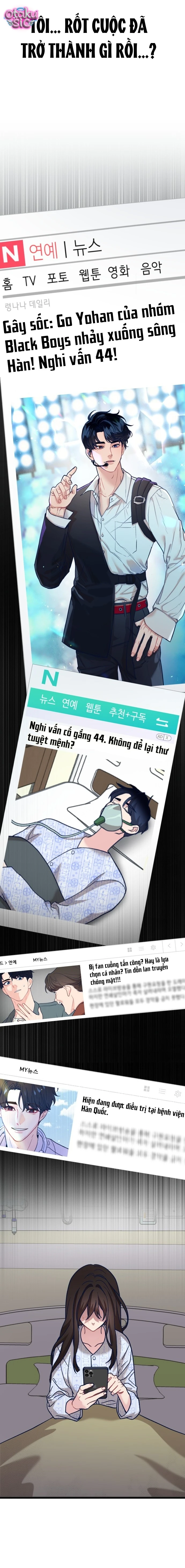 Idol yêu thích của tôi - Chap 2 - Trang 13