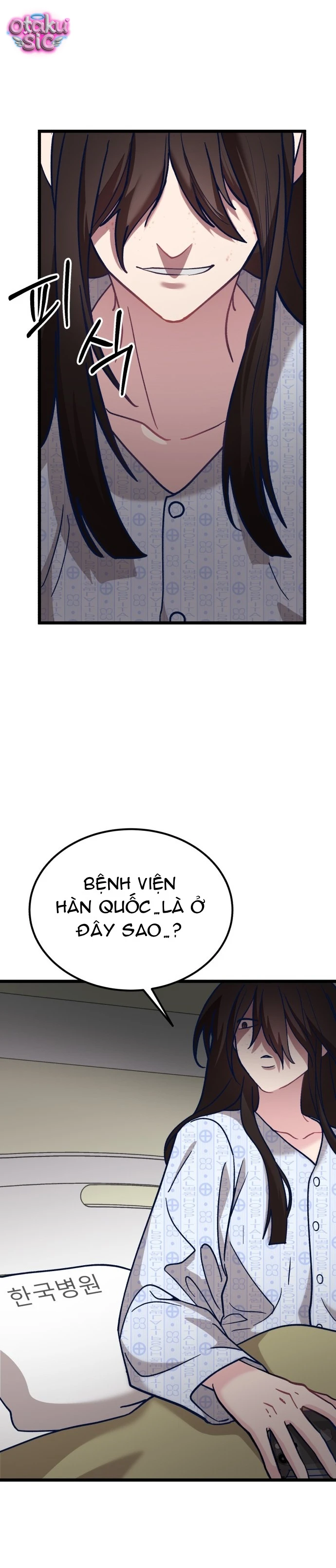 Idol yêu thích của tôi - Chap 2 - Trang 14
