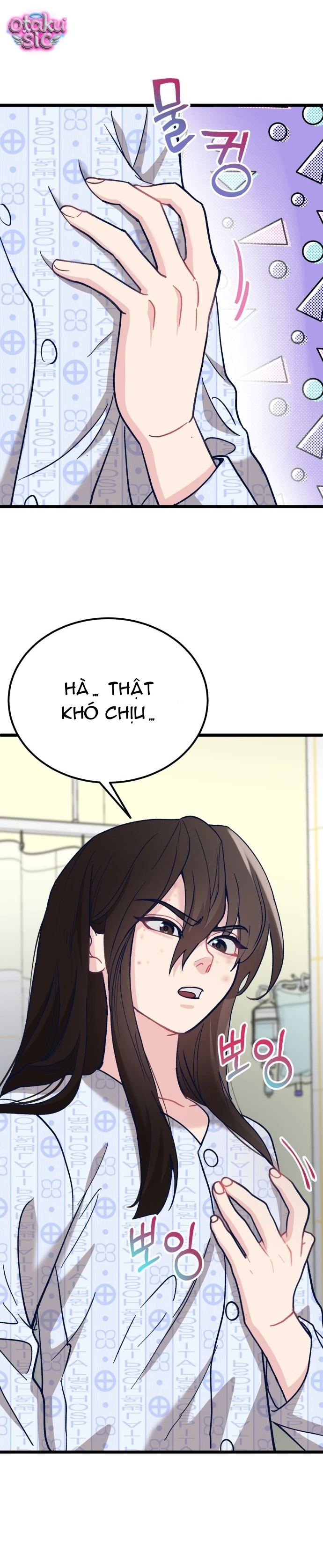 Idol yêu thích của tôi - Chap 2 - Trang 17
