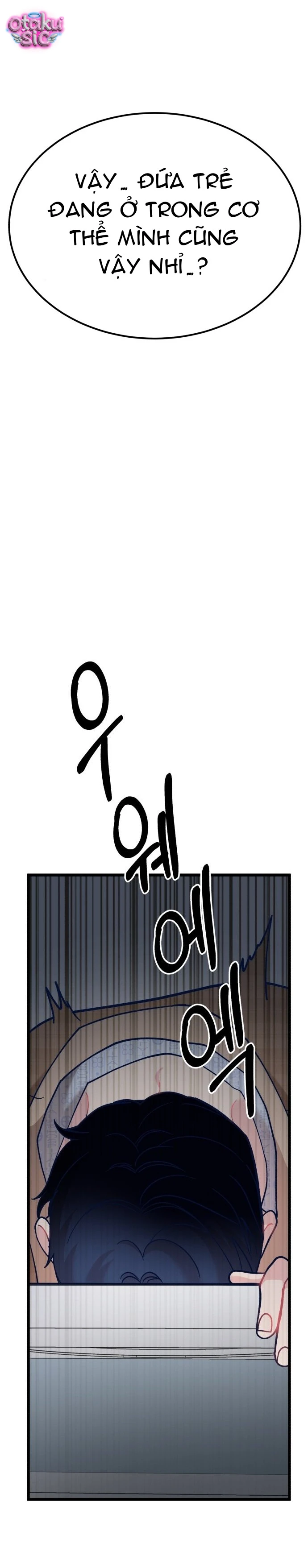 Idol yêu thích của tôi - Chap 2 - Trang 18