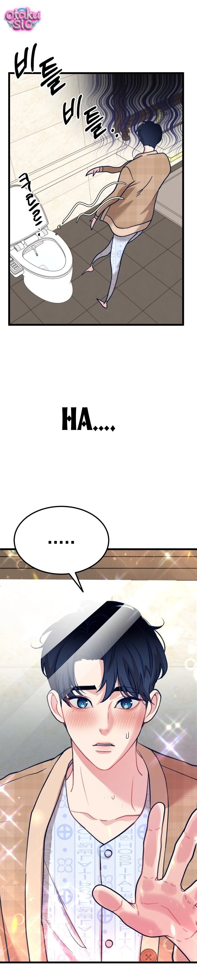 Idol yêu thích của tôi - Chap 2 - Trang 19