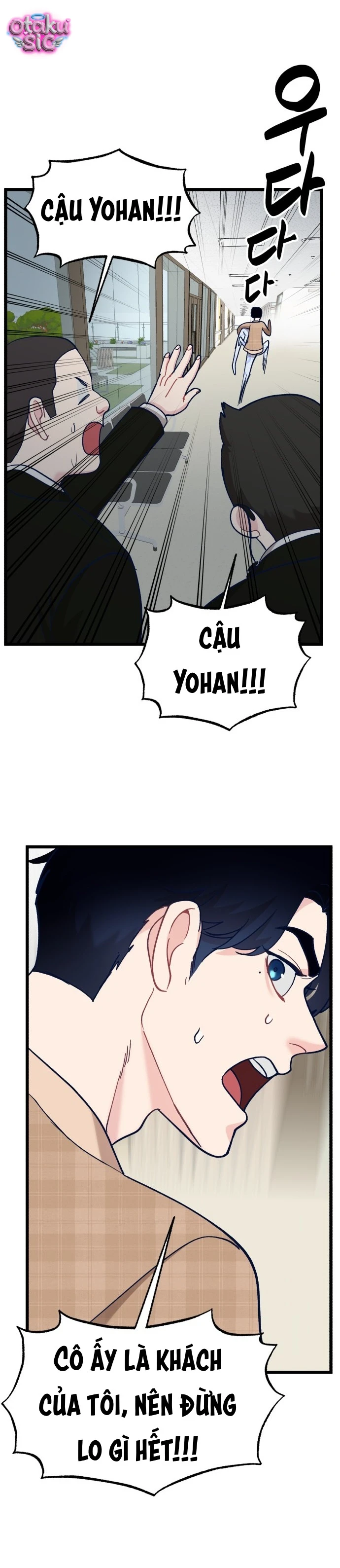 Idol yêu thích của tôi - Chap 2 - Trang 26