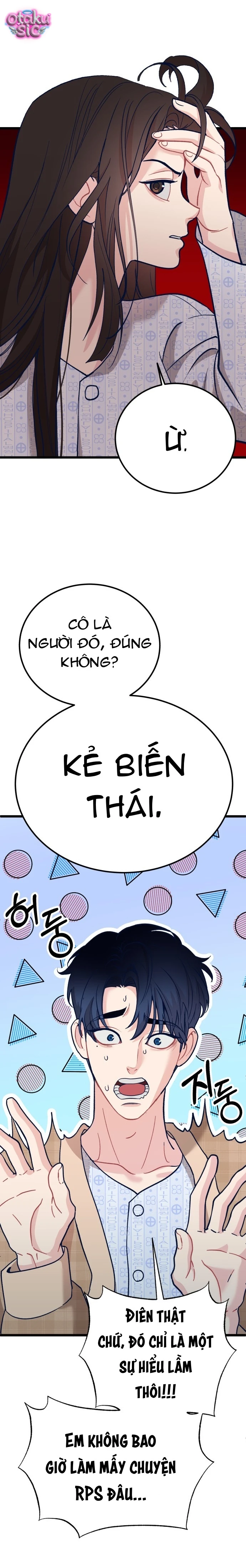 Idol yêu thích của tôi - Chap 2 - Trang 30