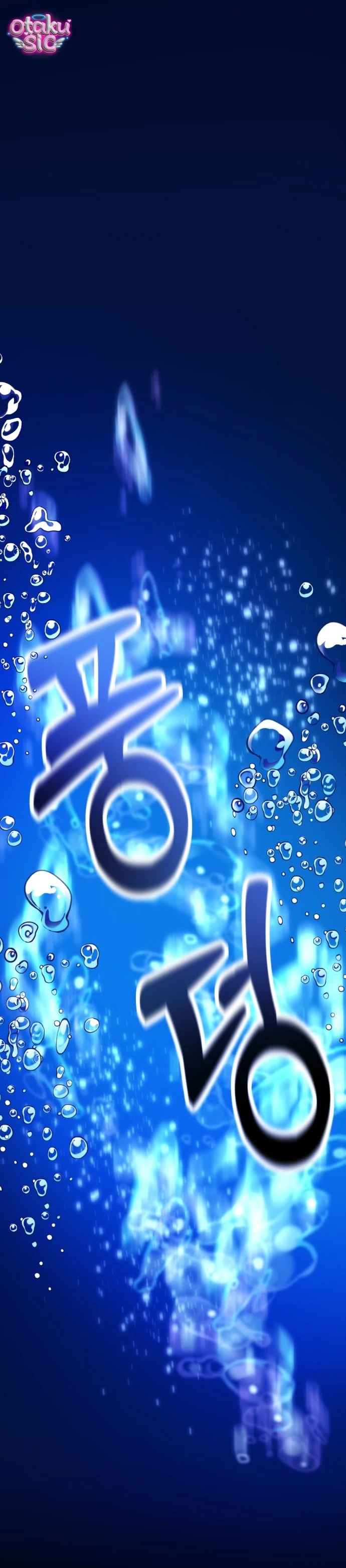 Idol yêu thích của tôi - Chap 2 - Trang 5